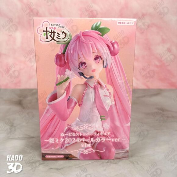 Hatsune Miku Sakura Miku Noodle Stopper Figure Pearl Color Ver. 2024 Pink Miku - Picture 5 of 8